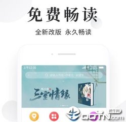 极速快3官方